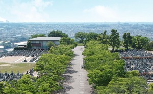 はびきの中央霊園